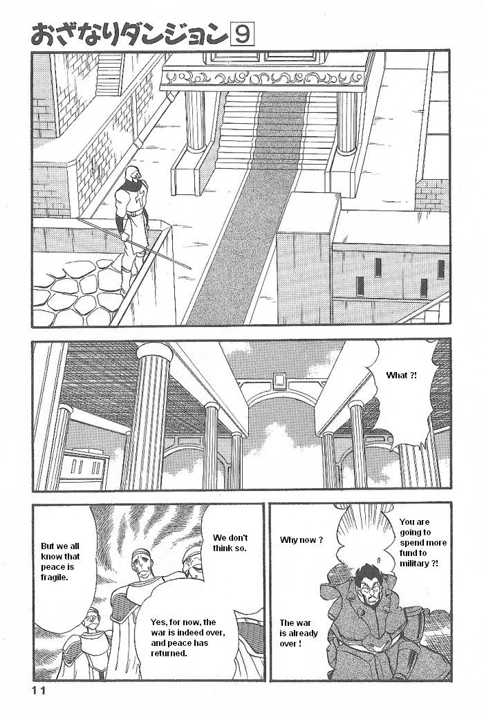 Ozanari Dungeon Chapter 48 page 11 - Chapter 48