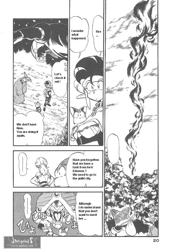 Ozanari Dungeon Chapter 48 page 20 - Chapter 48