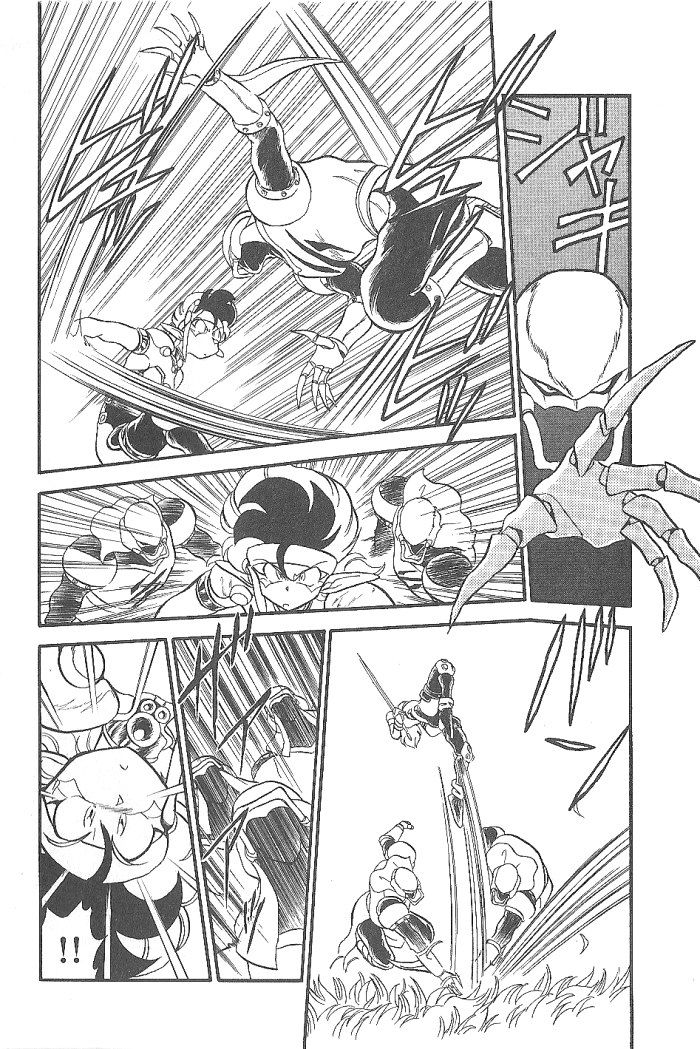 Ozanari Dungeon Chapter 48 page 22 - Chapter 48