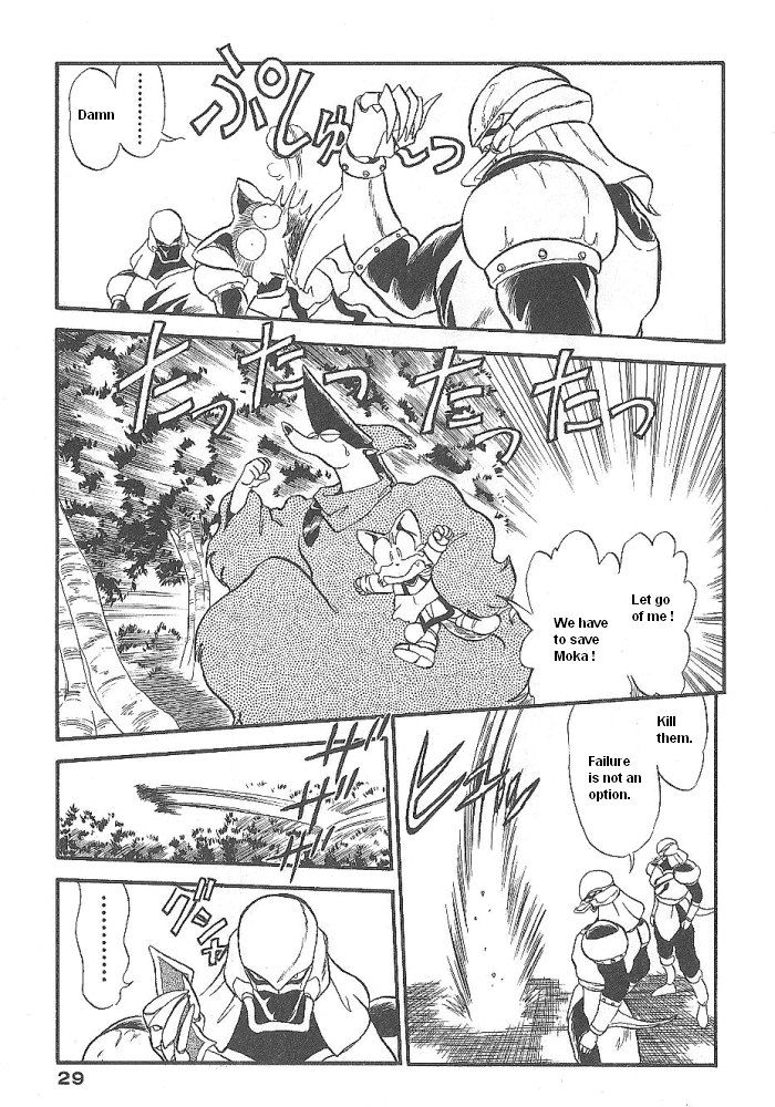 Ozanari Dungeon Chapter 48 page 29 - Chapter 48