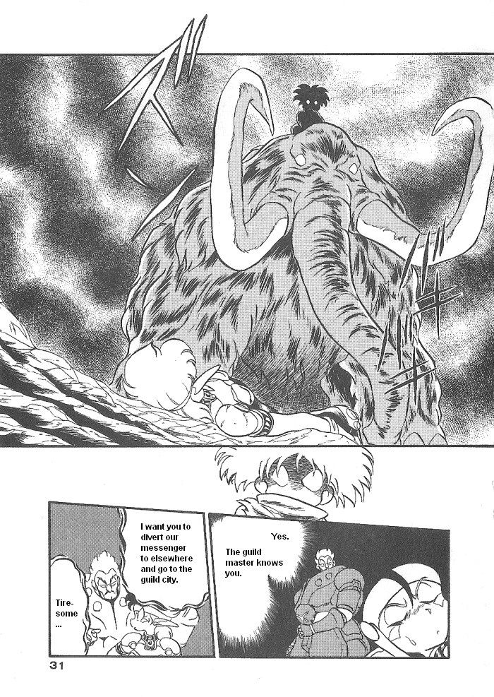 Ozanari Dungeon Chapter 48 page 31 - Chapter 48