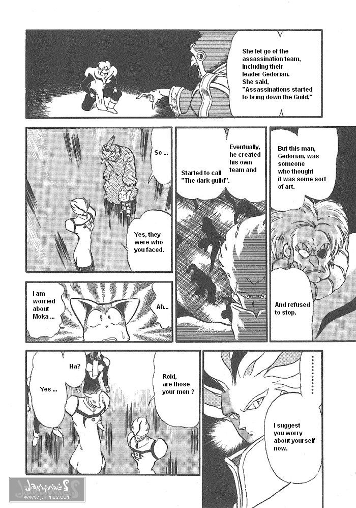 Ozanari Dungeon Chapter 48 page 40 - Chapter 48