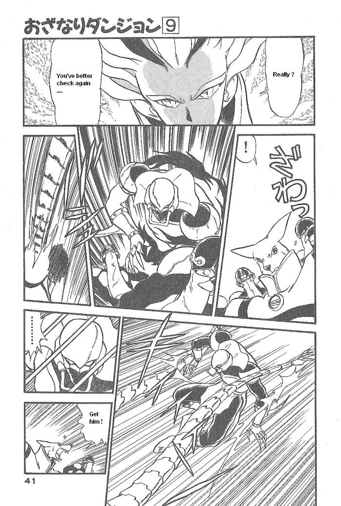 Ozanari Dungeon Chapter 48 page 41 - Chapter 48