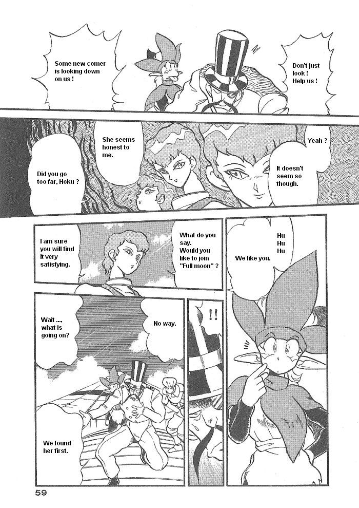 Ozanari Dungeon Chapter 49 page 12 - Chapter 49