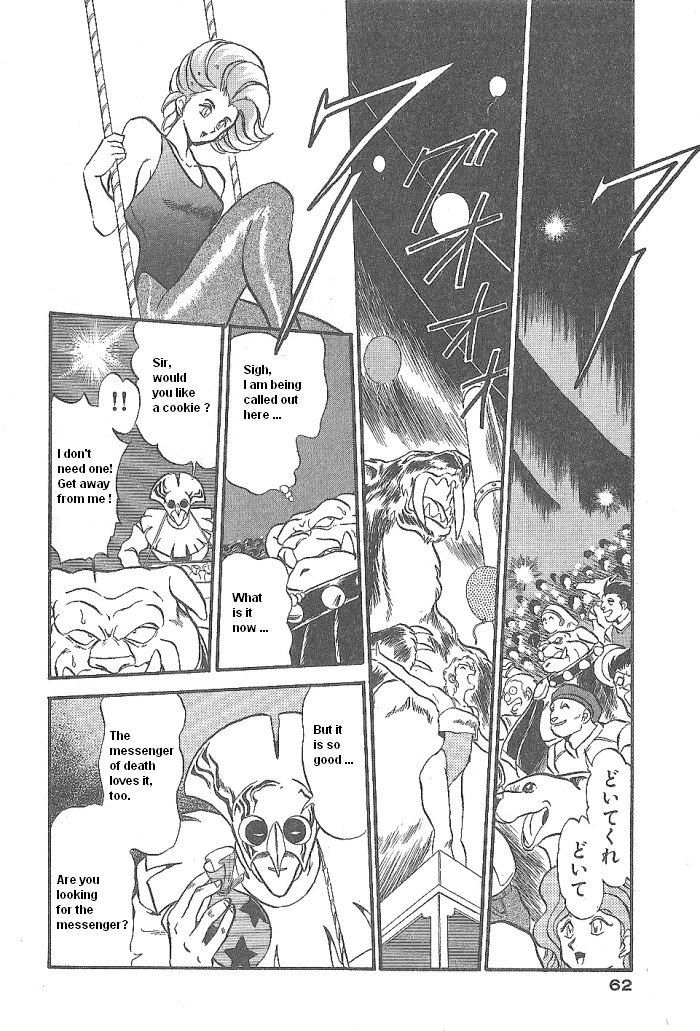 Ozanari Dungeon Chapter 49 page 15 - Chapter 49