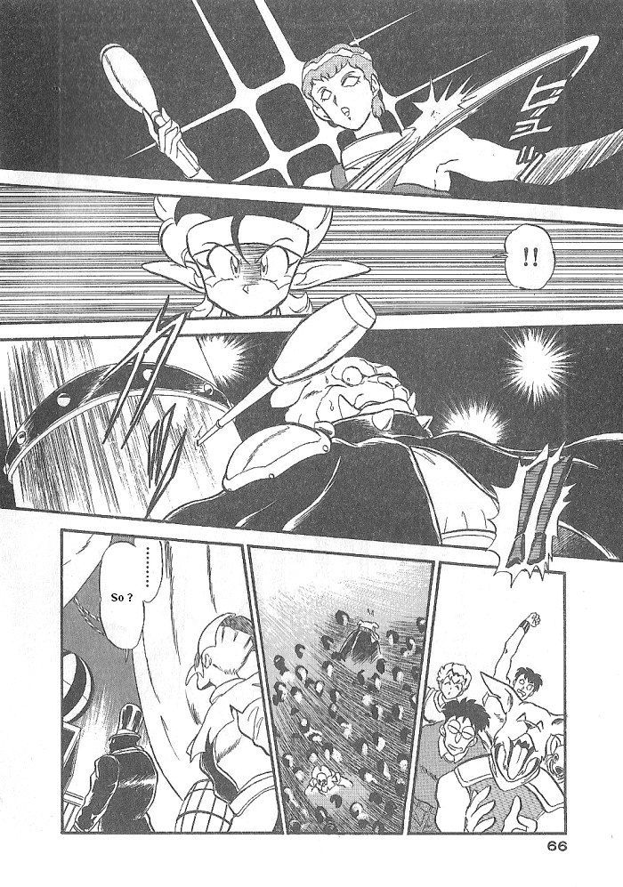Ozanari Dungeon Chapter 49 page 19 - Chapter 49