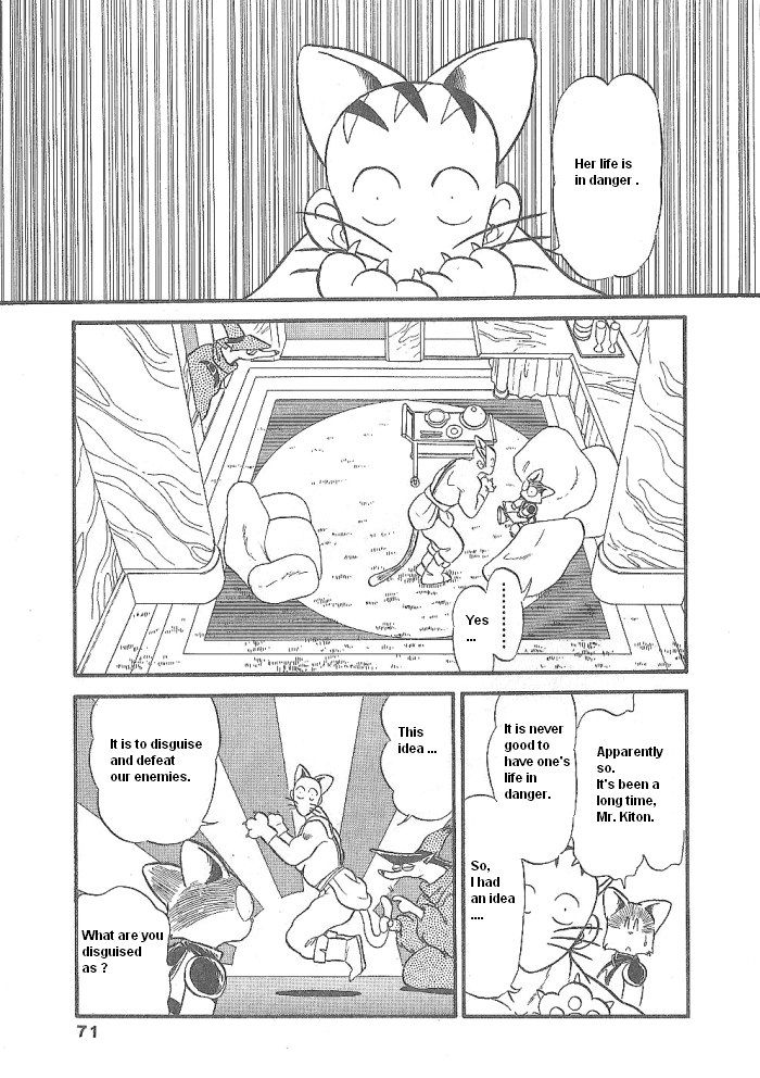 Ozanari Dungeon Chapter 49 page 24 - Chapter 49