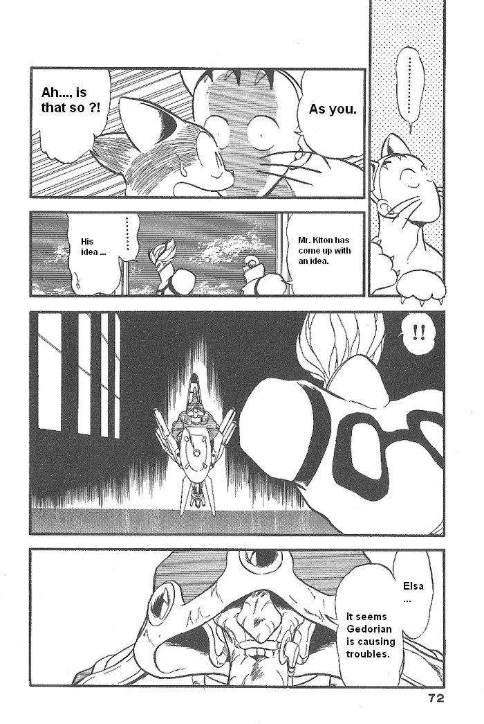 Ozanari Dungeon Chapter 49 page 25 - Chapter 49