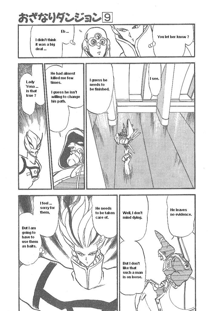 Ozanari Dungeon Chapter 49 page 26 - Chapter 49