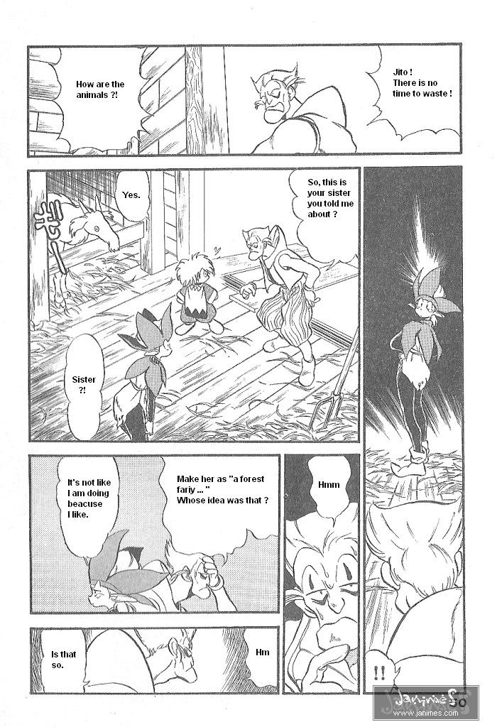 Ozanari Dungeon Chapter 49 page 3 - Chapter 49