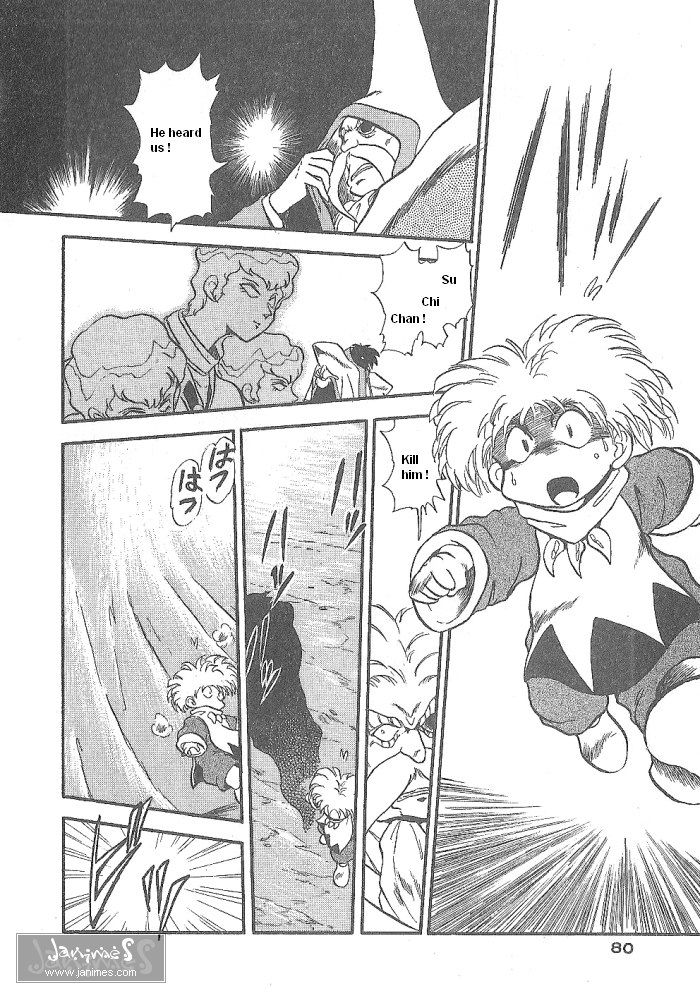 Ozanari Dungeon Chapter 49 page 33 - Chapter 49
