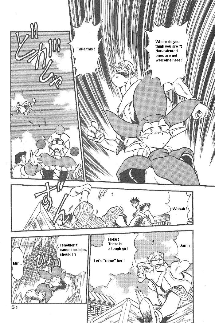 Ozanari Dungeon Chapter 49 page 4 - Chapter 49
