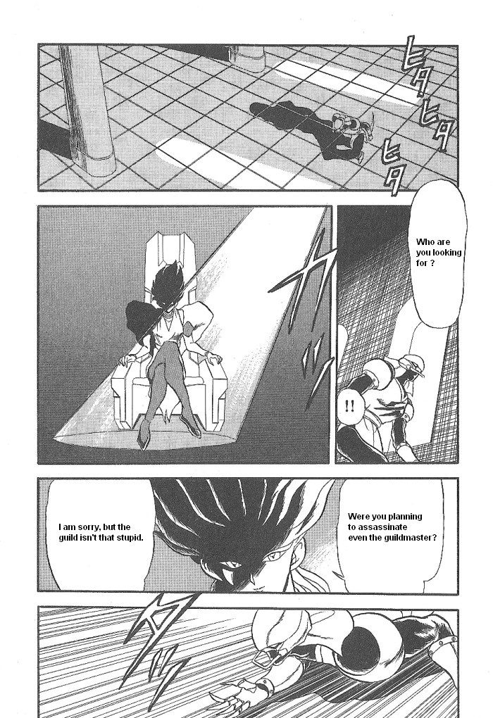 Ozanari Dungeon Chapter 49 page 45 - Chapter 49