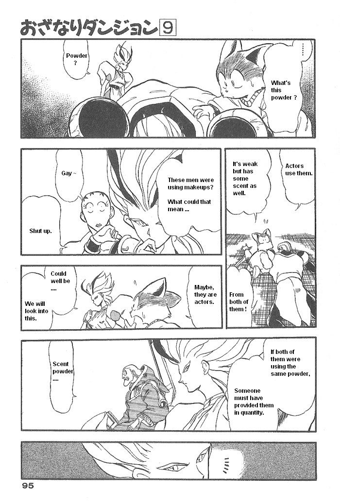 Ozanari Dungeon Chapter 49 page 48 - Chapter 49