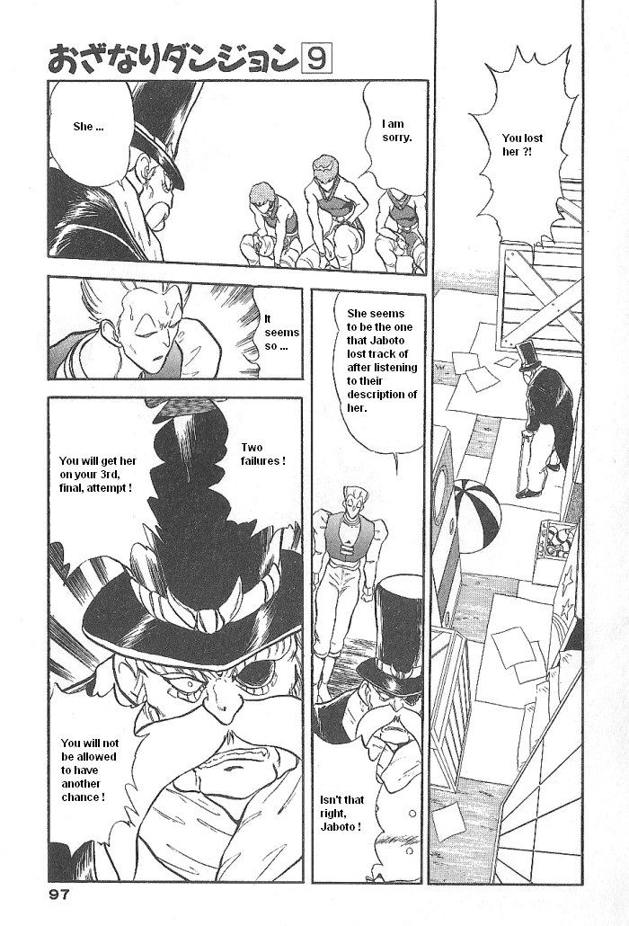 Ozanari Dungeon Chapter 49 page 50 - Chapter 49