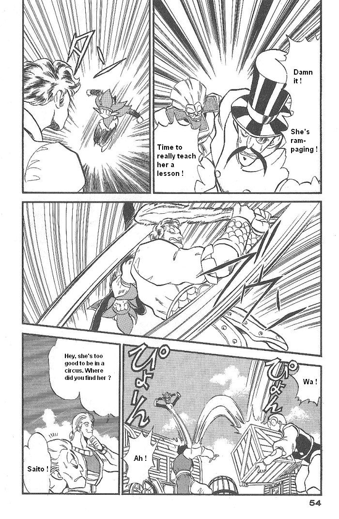 Ozanari Dungeon Chapter 49 page 7 - Chapter 49