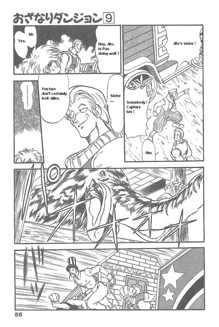 Ozanari Dungeon Chapter 49 page 8 - Chapter 49