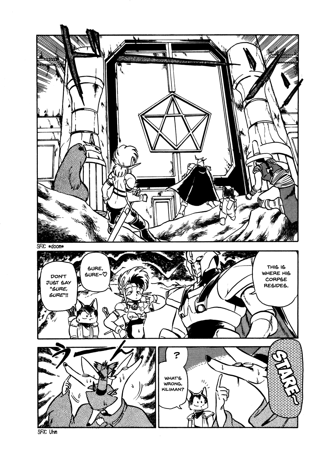 Ozanari Dungeon Chapter 5 page 14 - Chapter 5 : Dungeon 5 - The Royal Tomb  - Indeed, Trap