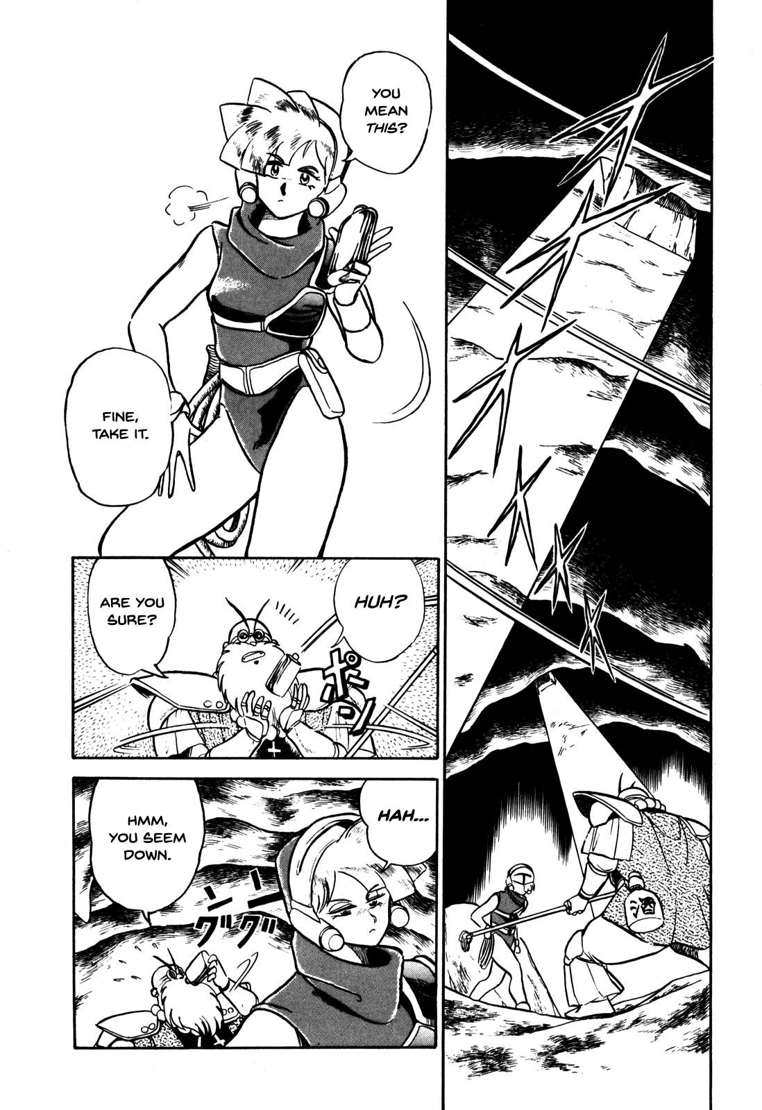 Ozanari Dungeon Chapter 5 page 2 - Chapter 5 : Dungeon 5 - The Royal Tomb  - Indeed, Trap