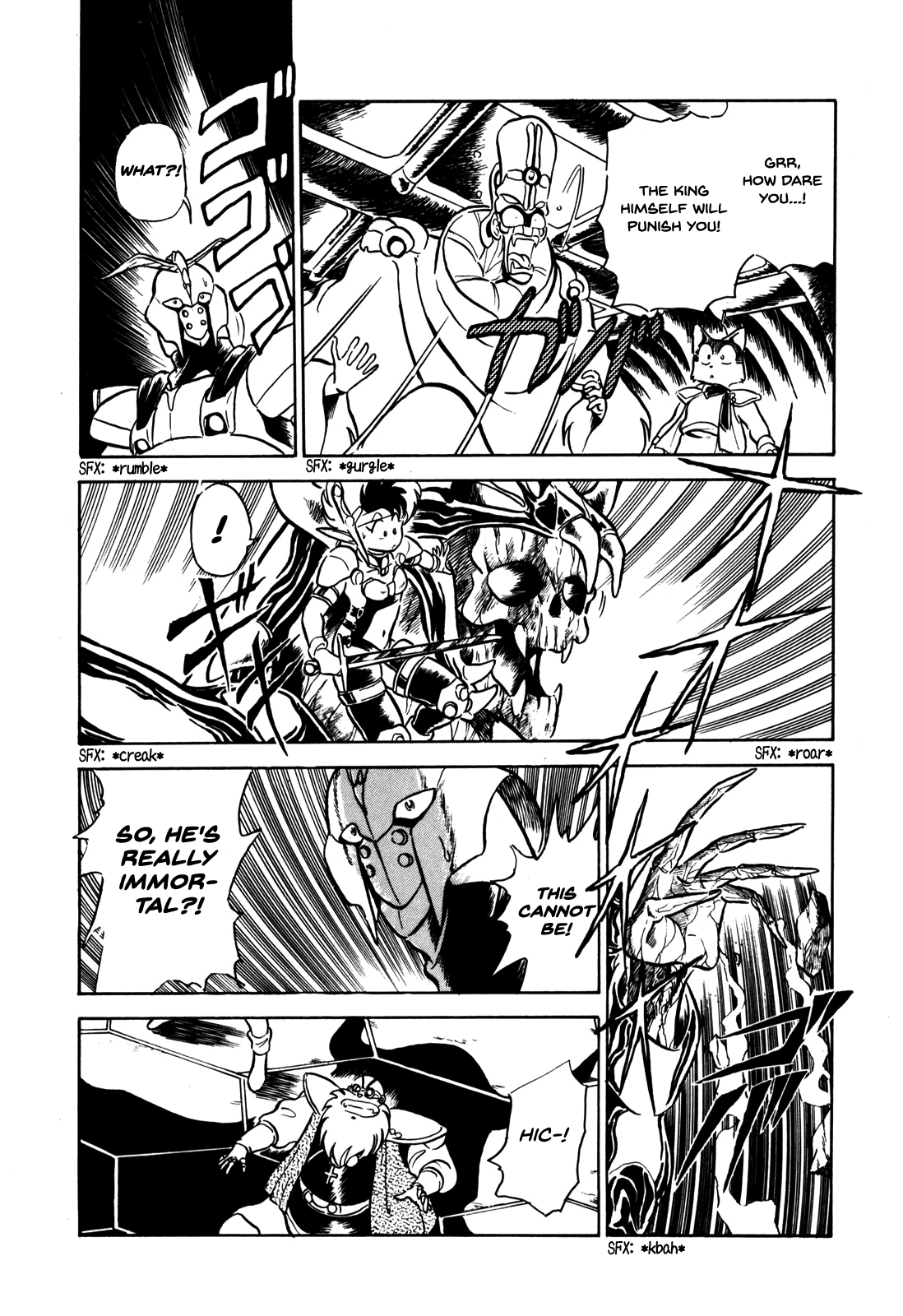Ozanari Dungeon Chapter 5 page 22 - Chapter 5 : Dungeon 5 - The Royal Tomb  - Indeed, Trap