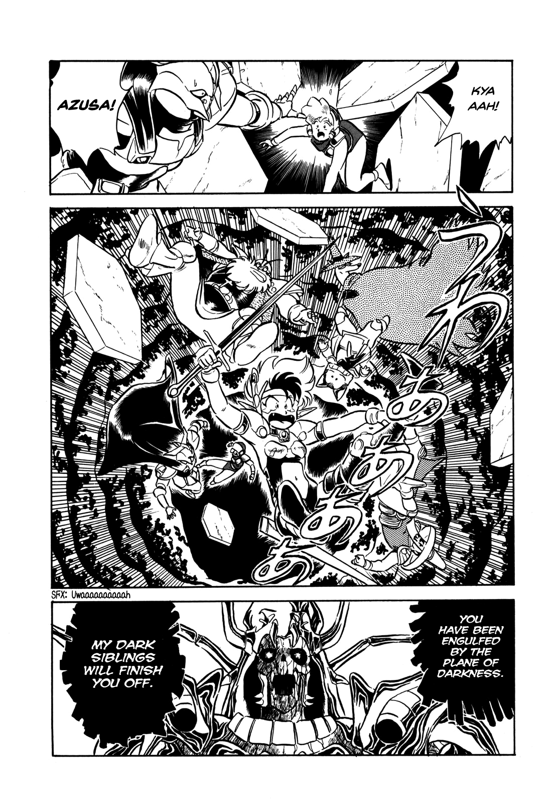 Ozanari Dungeon Chapter 5 page 24 - Chapter 5 : Dungeon 5 - The Royal Tomb  - Indeed, Trap
