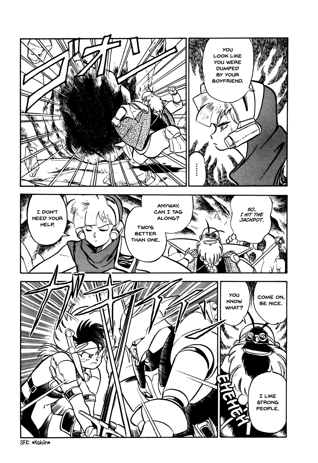 Ozanari Dungeon Chapter 5 page 3 - Chapter 5 : Dungeon 5 - The Royal Tomb  - Indeed, Trap