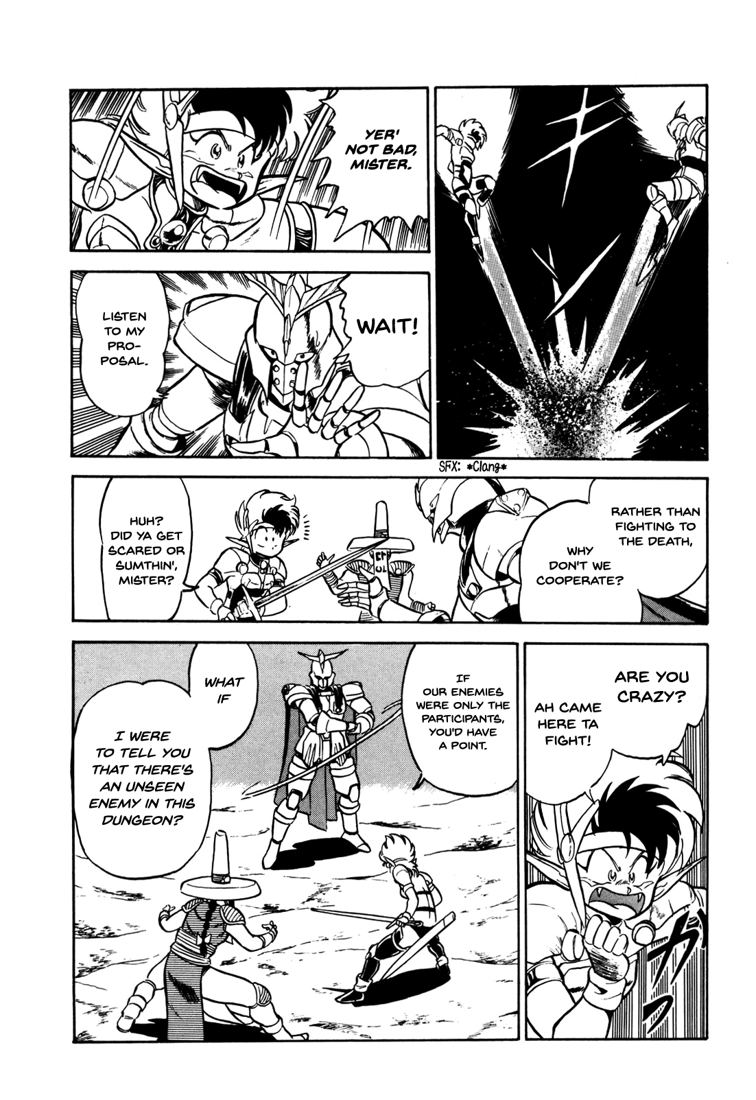 Ozanari Dungeon Chapter 5 page 4 - Chapter 5 : Dungeon 5 - The Royal Tomb  - Indeed, Trap