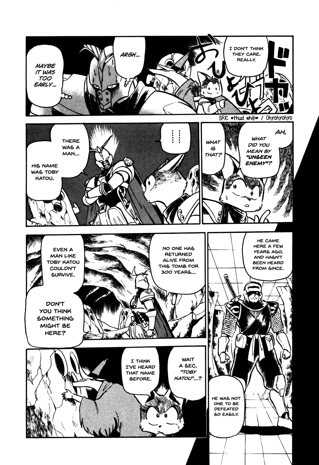 Ozanari Dungeon Chapter 5 page 6 - Chapter 5 : Dungeon 5 - The Royal Tomb  - Indeed, Trap