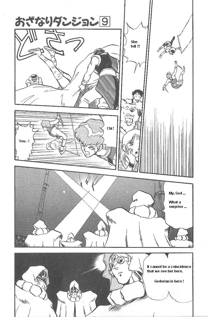Ozanari Dungeon Chapter 50 page 18 - Chapter 50