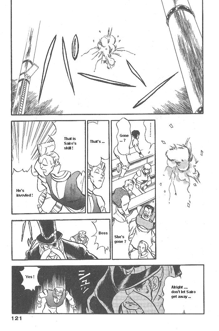 Ozanari Dungeon Chapter 50 page 24 - Chapter 50