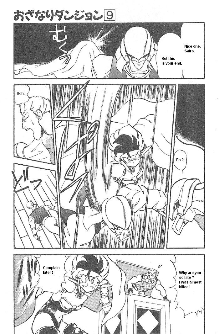 Ozanari Dungeon Chapter 50 page 28 - Chapter 50