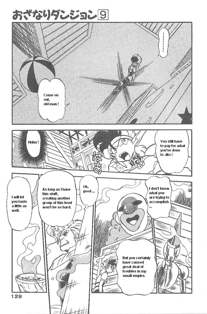 Ozanari Dungeon Chapter 50 page 32 - Chapter 50