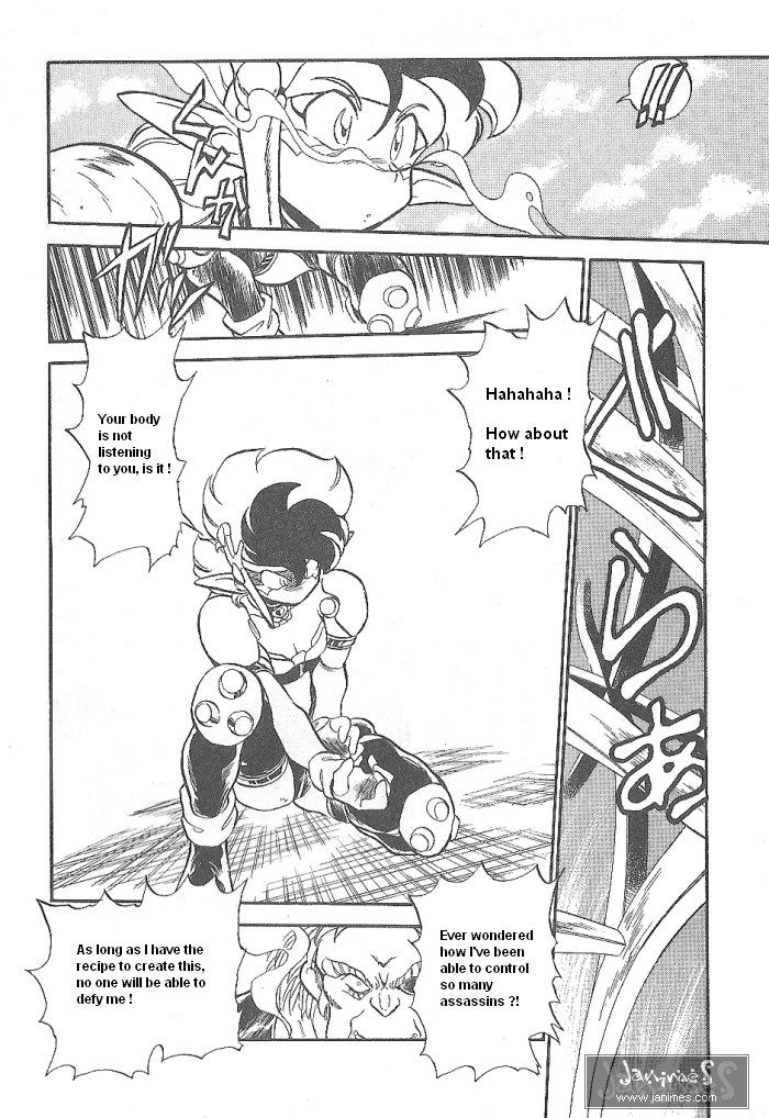 Ozanari Dungeon Chapter 50 page 33 - Chapter 50