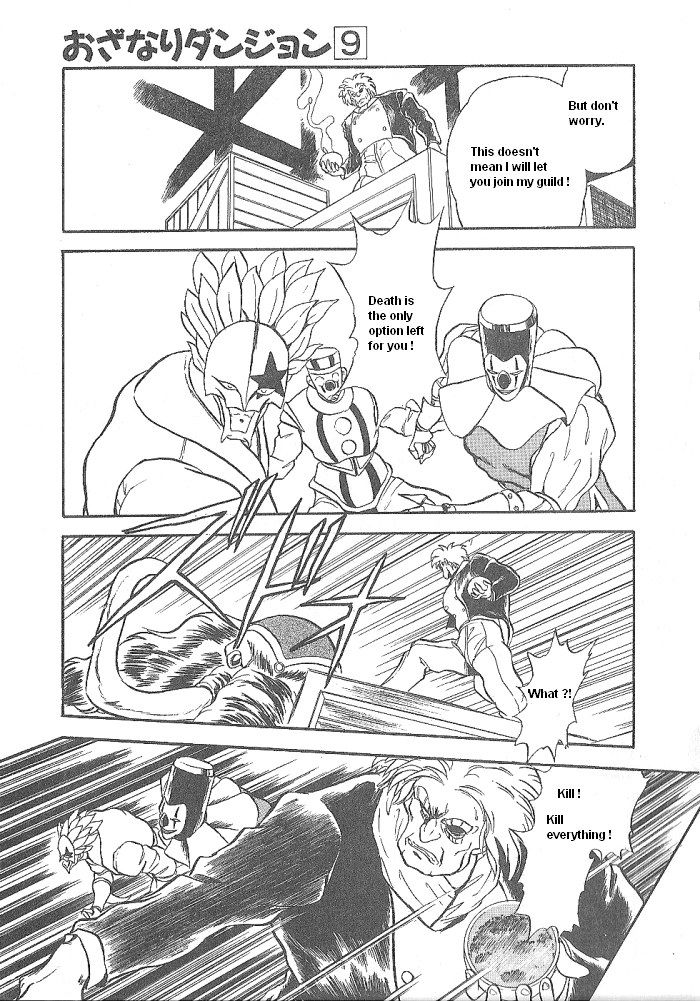 Ozanari Dungeon Chapter 50 page 34 - Chapter 50