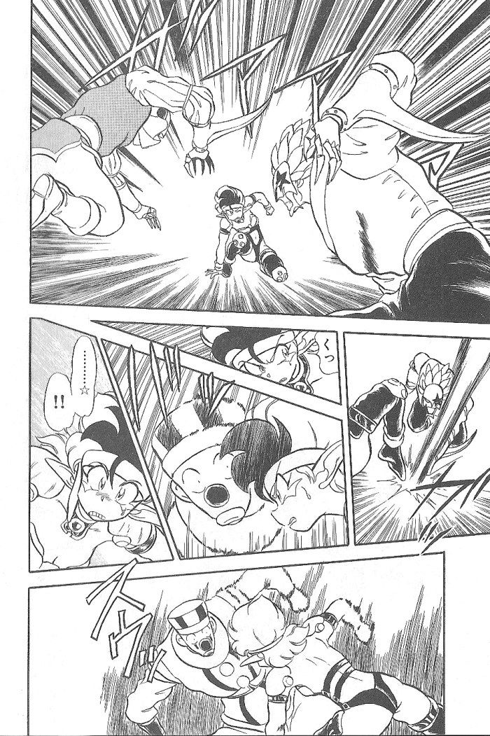 Ozanari Dungeon Chapter 50 page 35 - Chapter 50