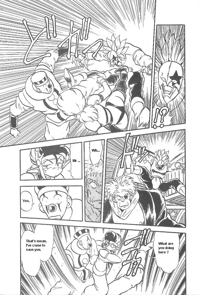 Ozanari Dungeon Chapter 50 page 36 - Chapter 50