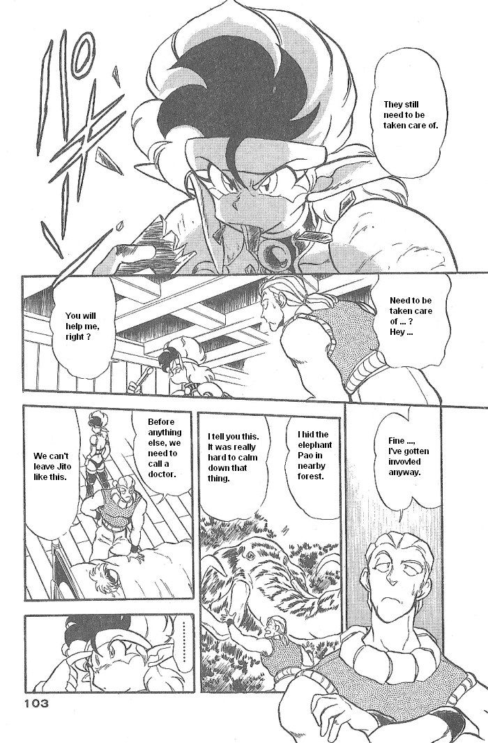 Ozanari Dungeon Chapter 50 page 6 - Chapter 50