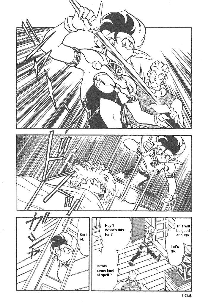 Ozanari Dungeon Chapter 50 page 7 - Chapter 50