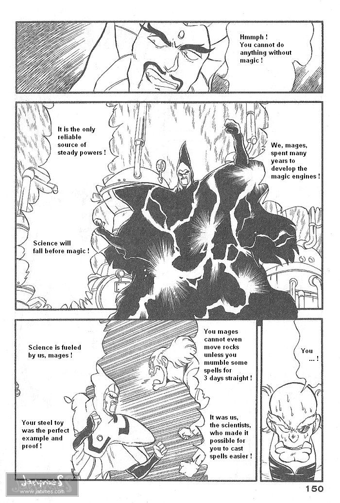 Ozanari Dungeon Chapter 51 page 13 - Chapter 51