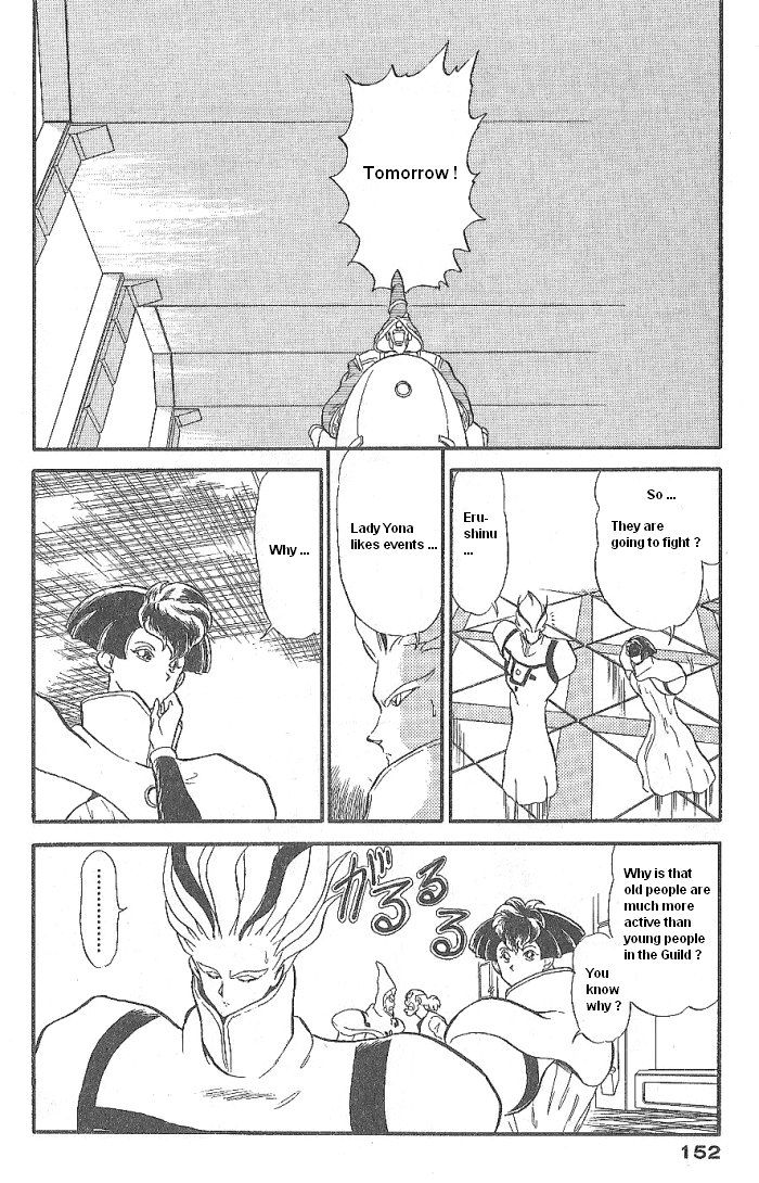 Ozanari Dungeon Chapter 51 page 15 - Chapter 51