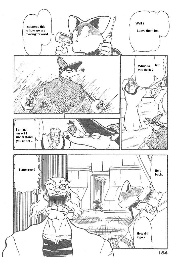 Ozanari Dungeon Chapter 51 page 17 - Chapter 51