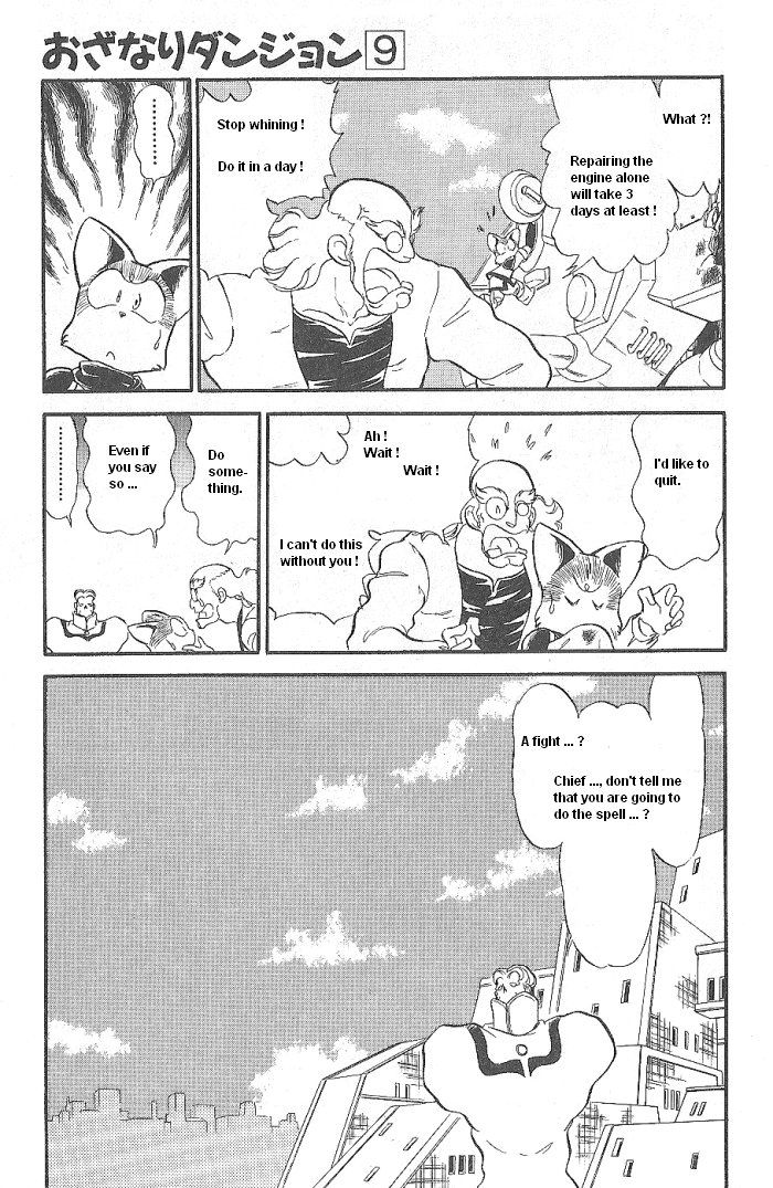 Ozanari Dungeon Chapter 51 page 18 - Chapter 51