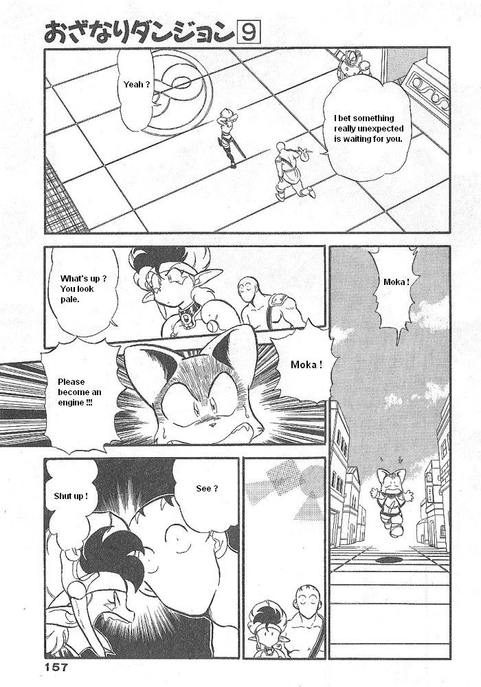 Ozanari Dungeon Chapter 51 page 20 - Chapter 51
