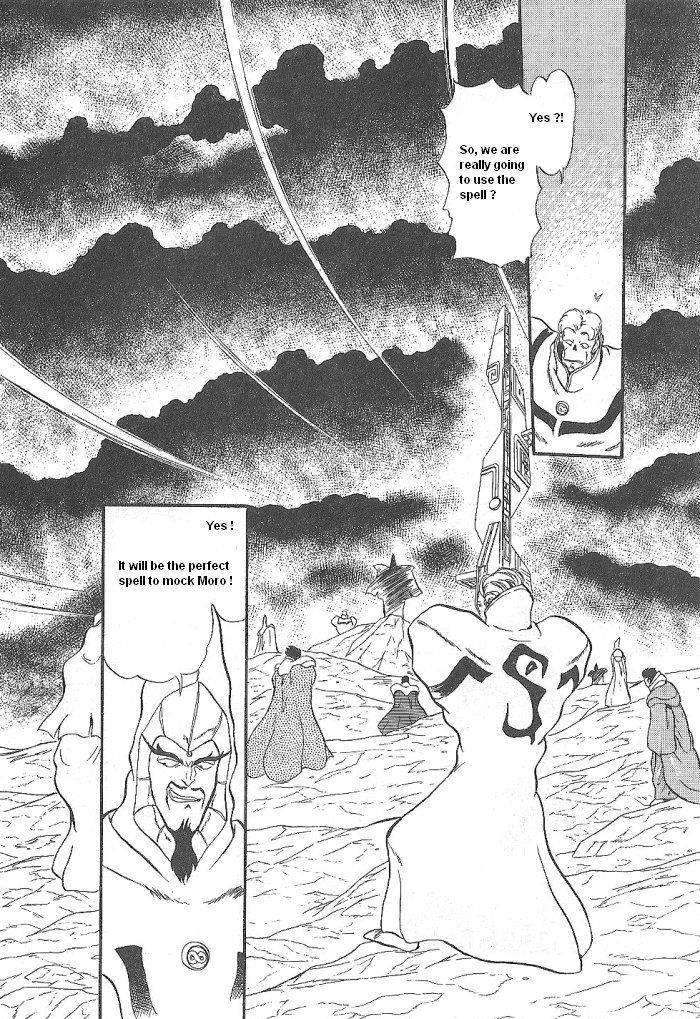 Ozanari Dungeon Chapter 51 page 21 - Chapter 51