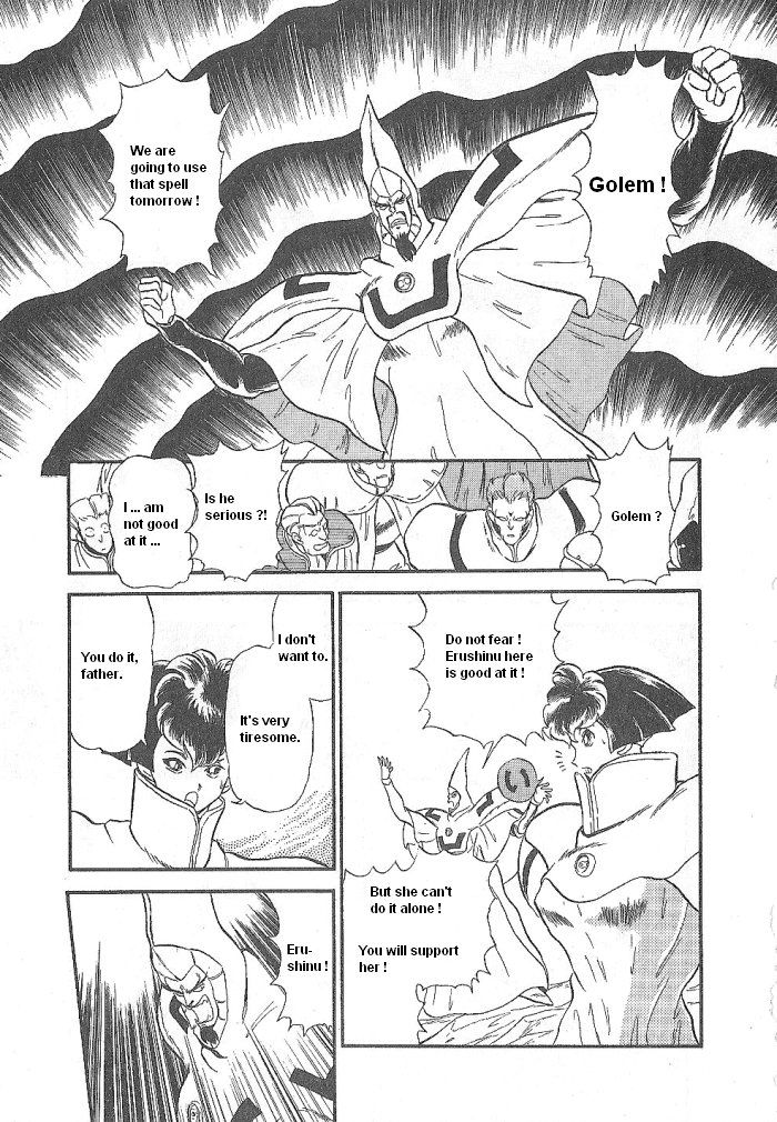 Ozanari Dungeon Chapter 51 page 22 - Chapter 51
