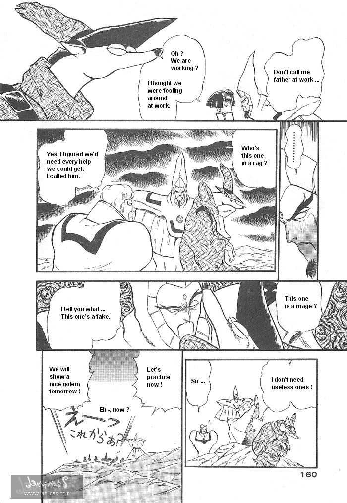 Ozanari Dungeon Chapter 51 page 23 - Chapter 51