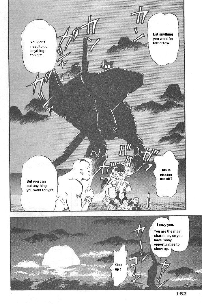 Ozanari Dungeon Chapter 51 page 25 - Chapter 51