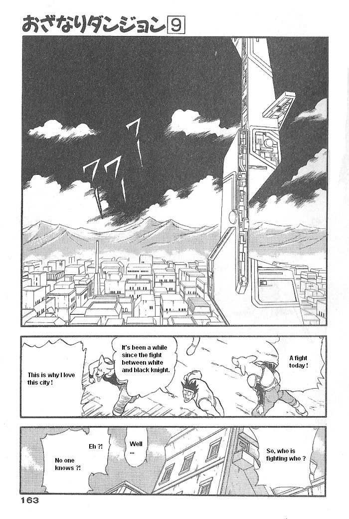 Ozanari Dungeon Chapter 51 page 26 - Chapter 51