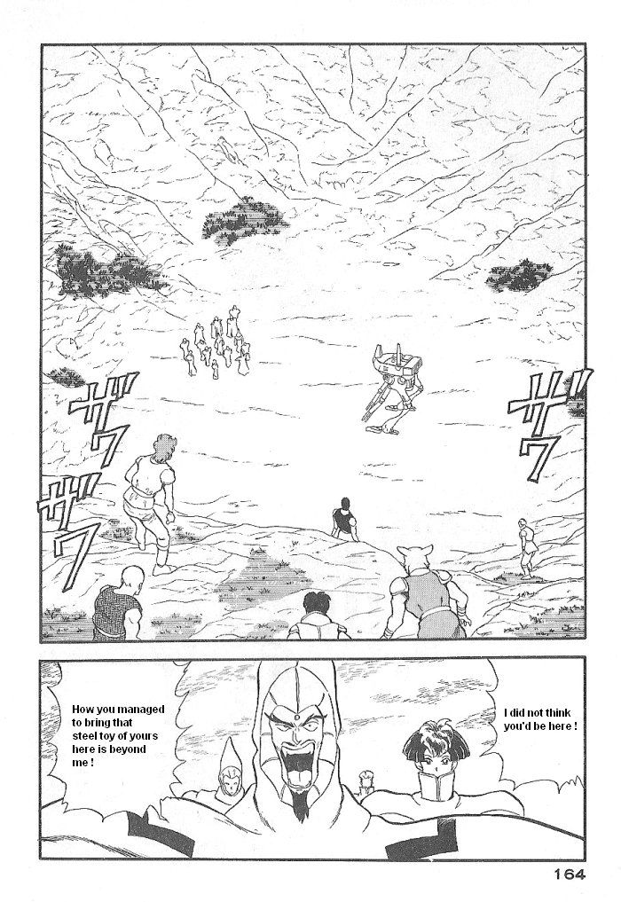 Ozanari Dungeon Chapter 51 page 27 - Chapter 51