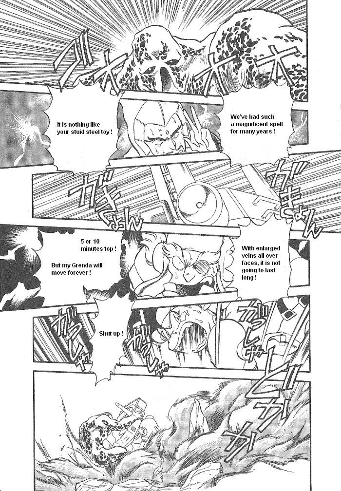 Ozanari Dungeon Chapter 51 page 32 - Chapter 51